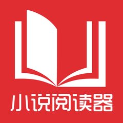 皇冠官网app